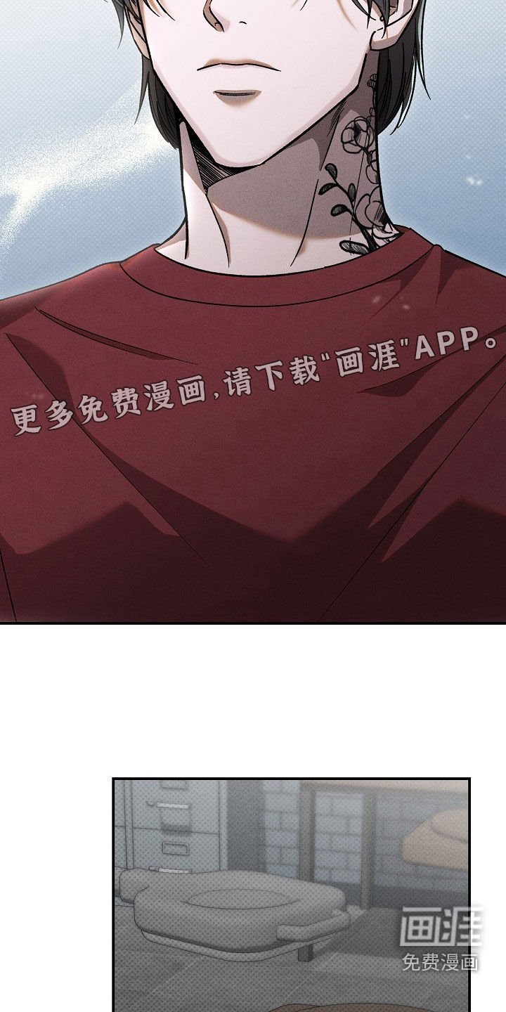 第31章：累赘