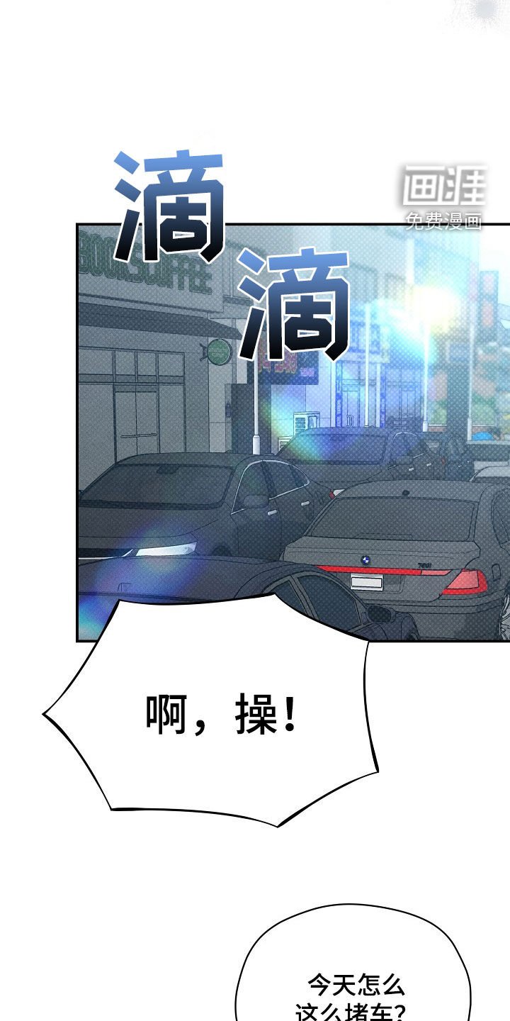 第32章：来我家住吧