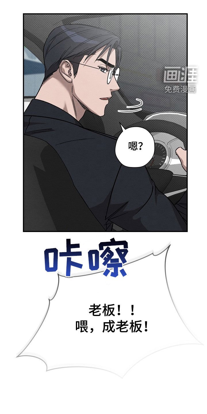 第32章：来我家住吧