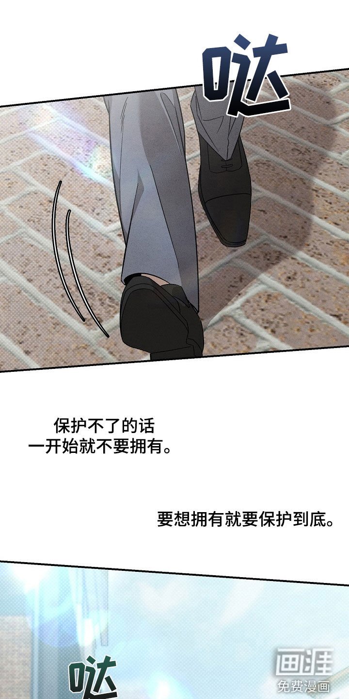 第32章：来我家住吧