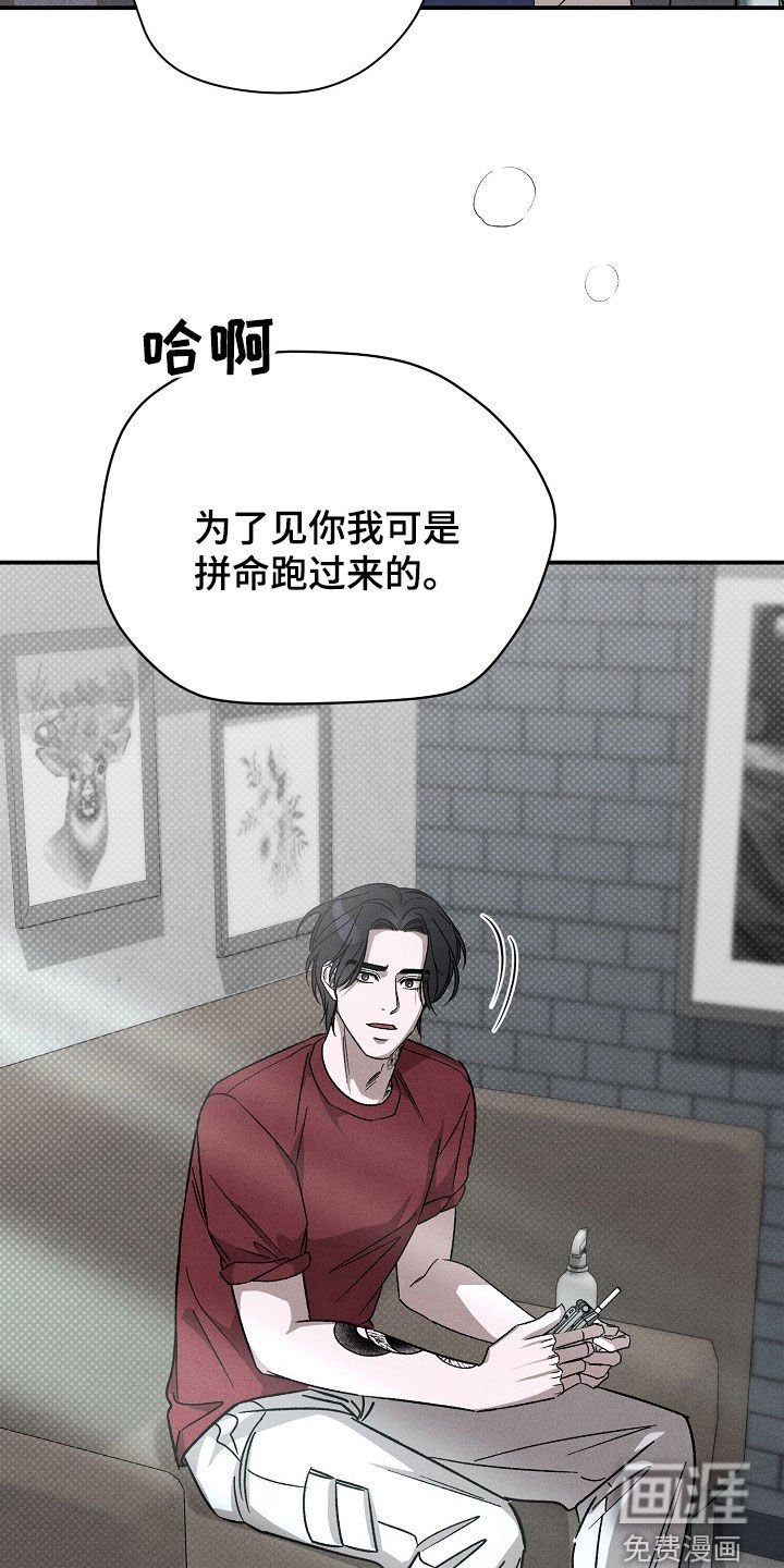 第32章：来我家住吧