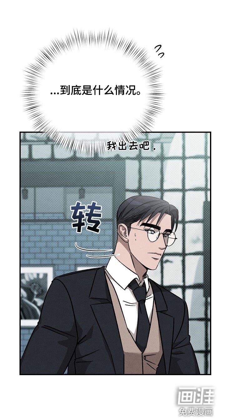 第32章：来我家住吧