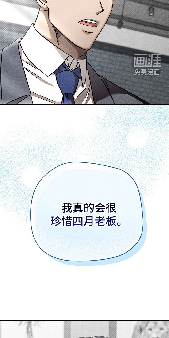 第32章：来我家住吧