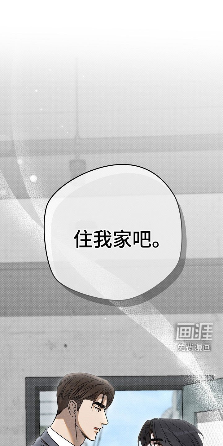 第33章：就用一个