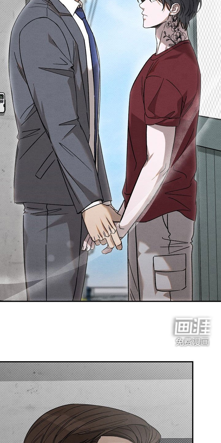 第33章：就用一个