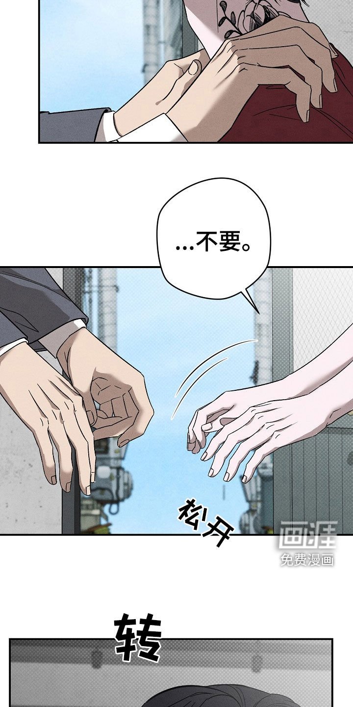 第33章：就用一个