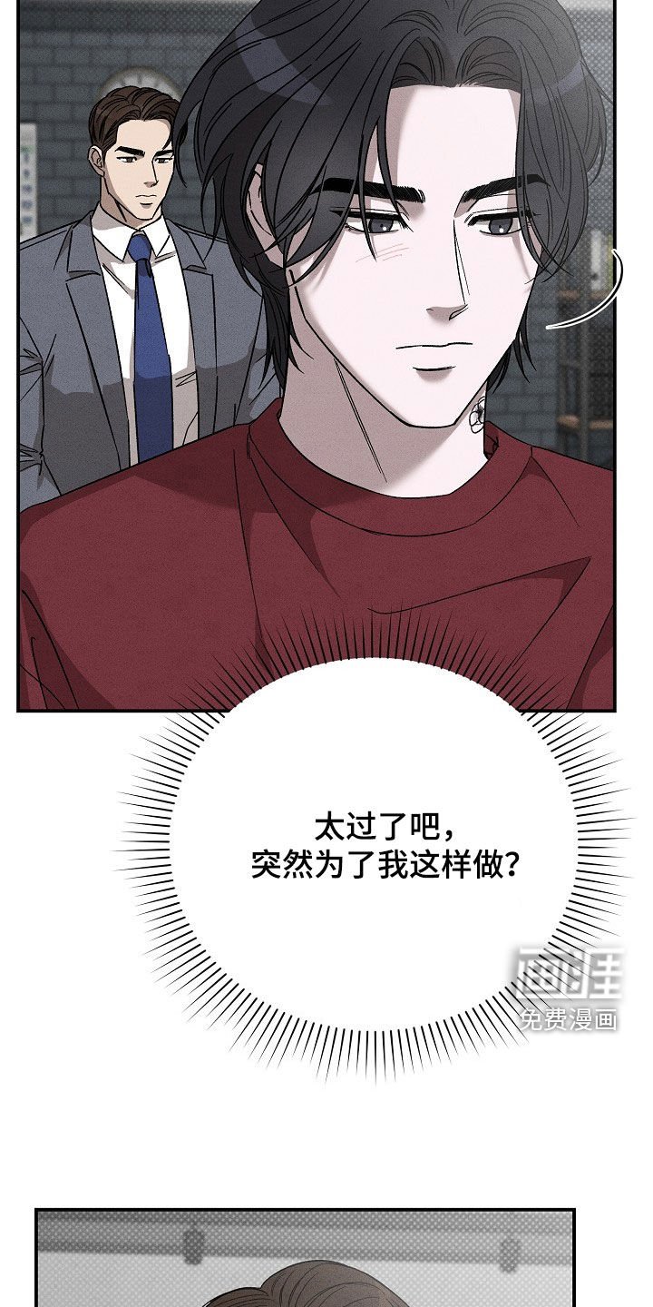 第33章：就用一个