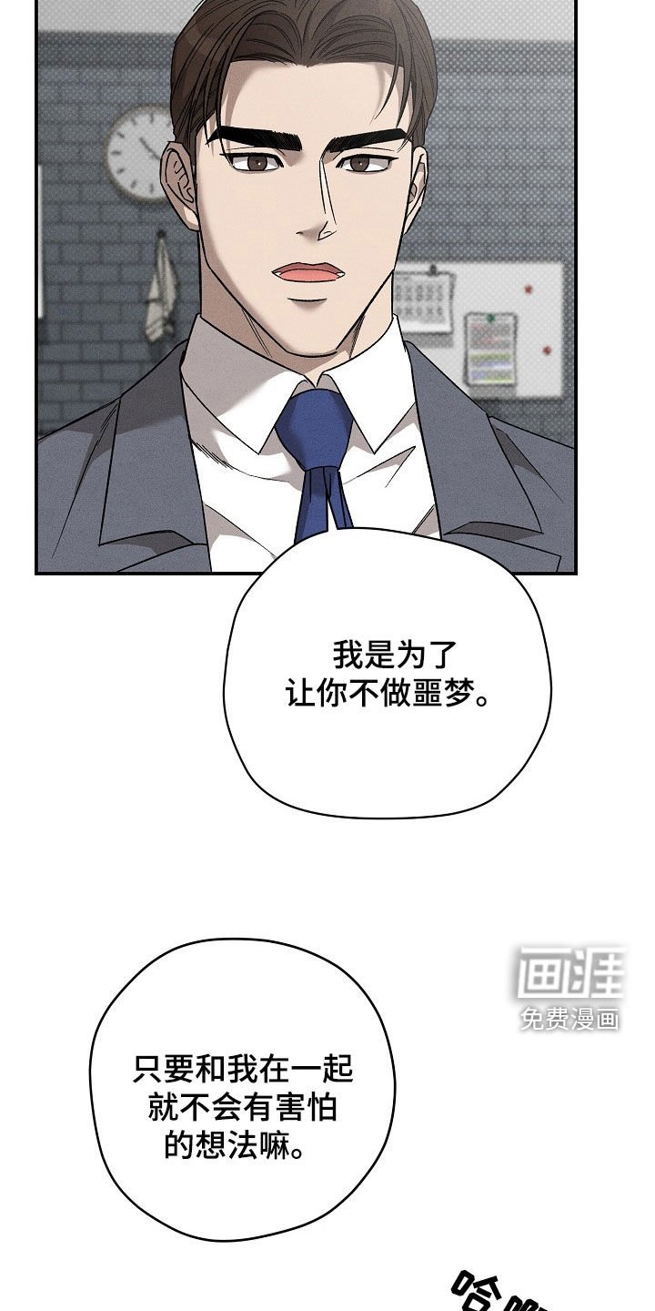 第33章：就用一个