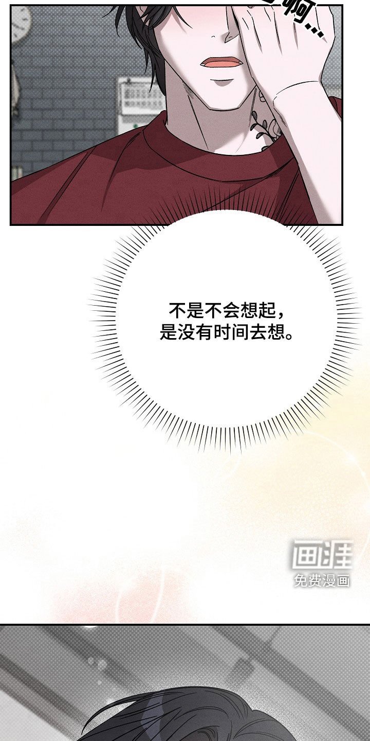 第33章：就用一个