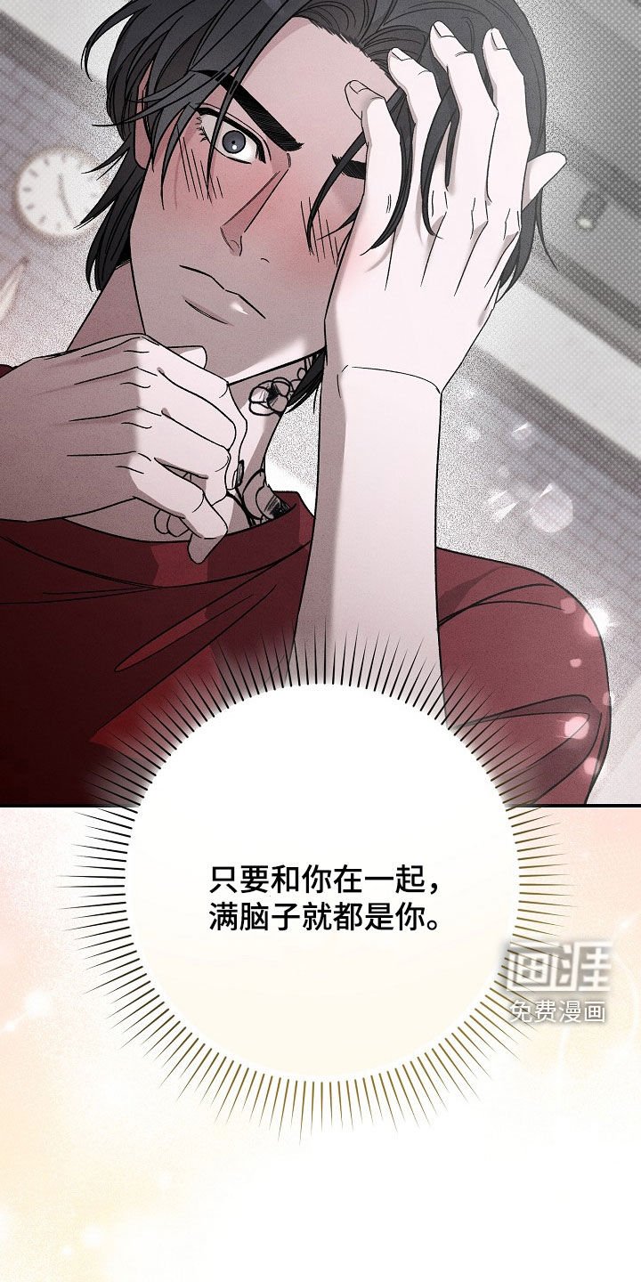 第33章：就用一个
