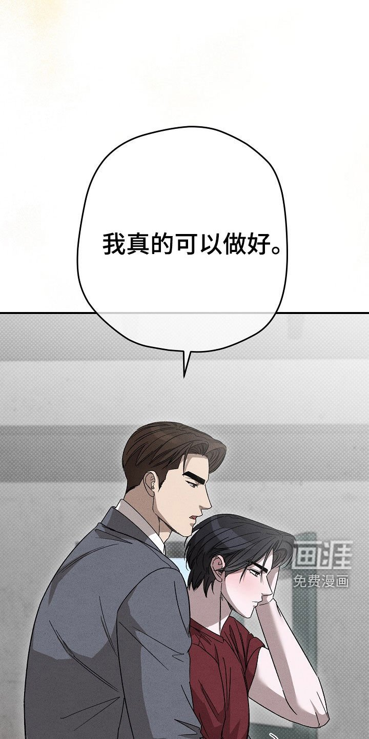 第33章：就用一个