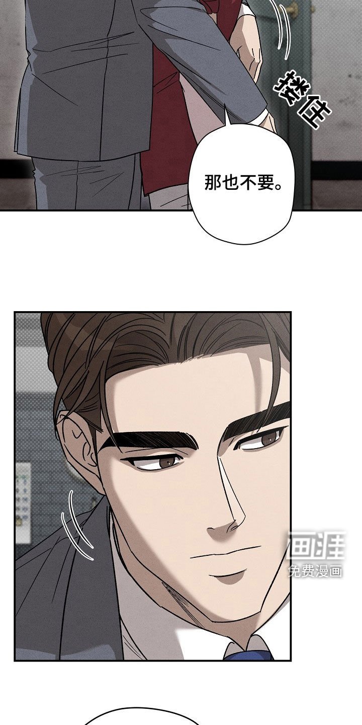第33章：就用一个