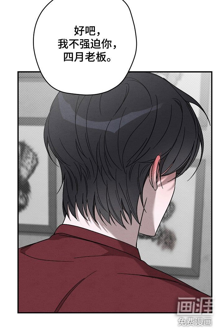 第33章：就用一个