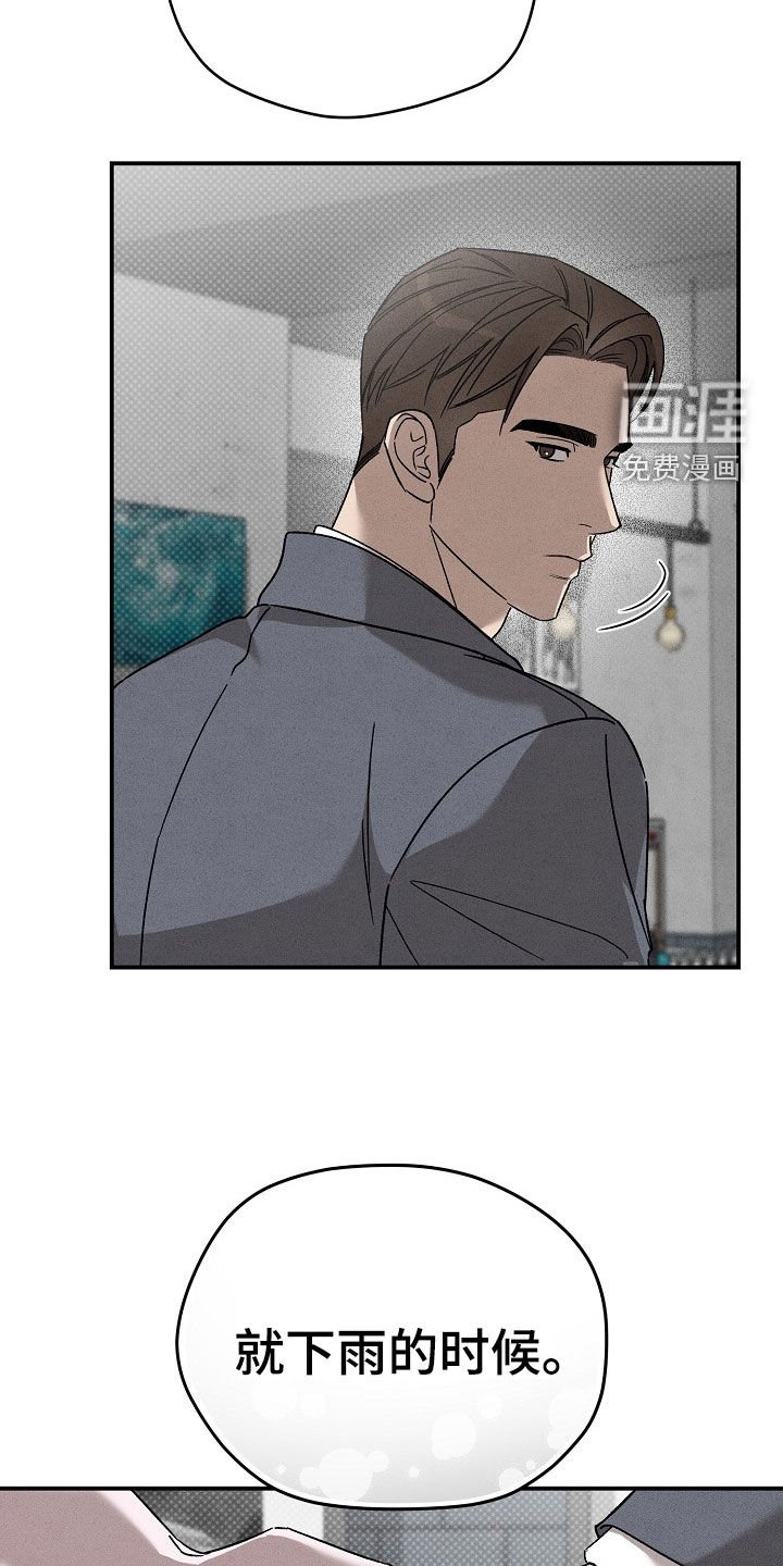 第33章：就用一个