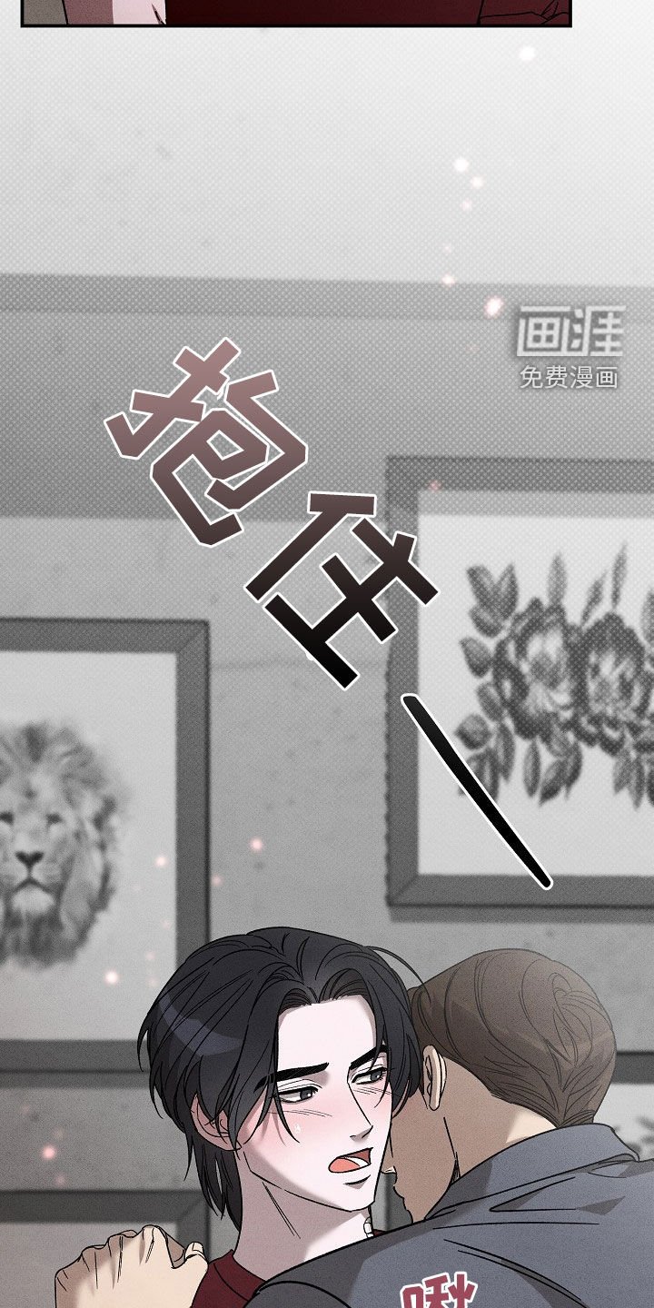 第33章：就用一个