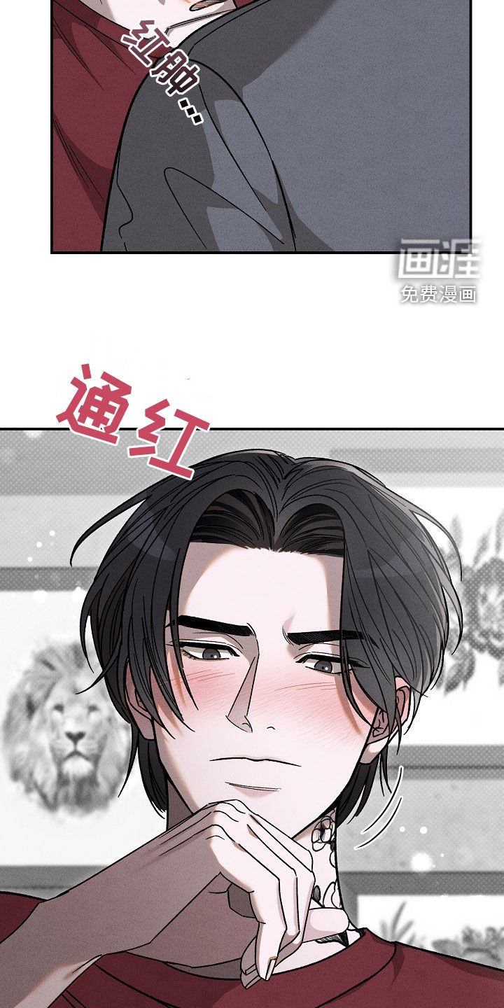 第33章：就用一个