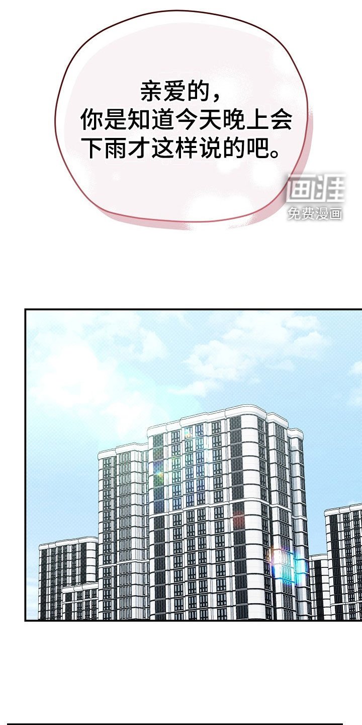 第33章：就用一个