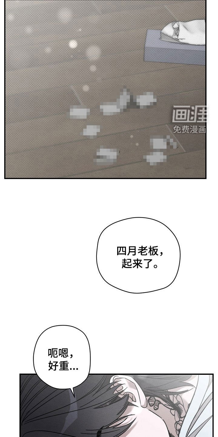 第33章：就用一个