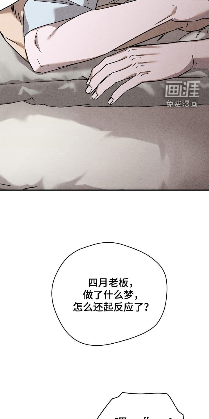 第33章：就用一个