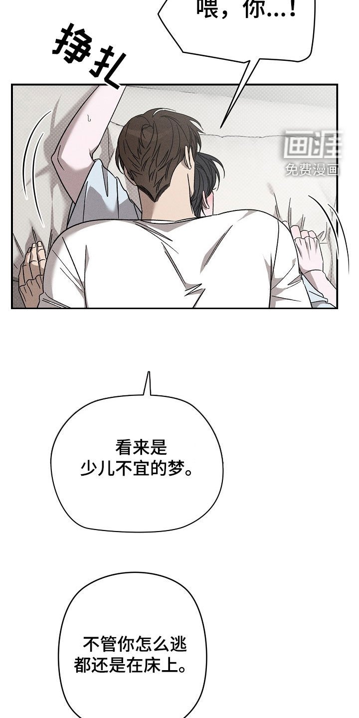 第33章：就用一个
