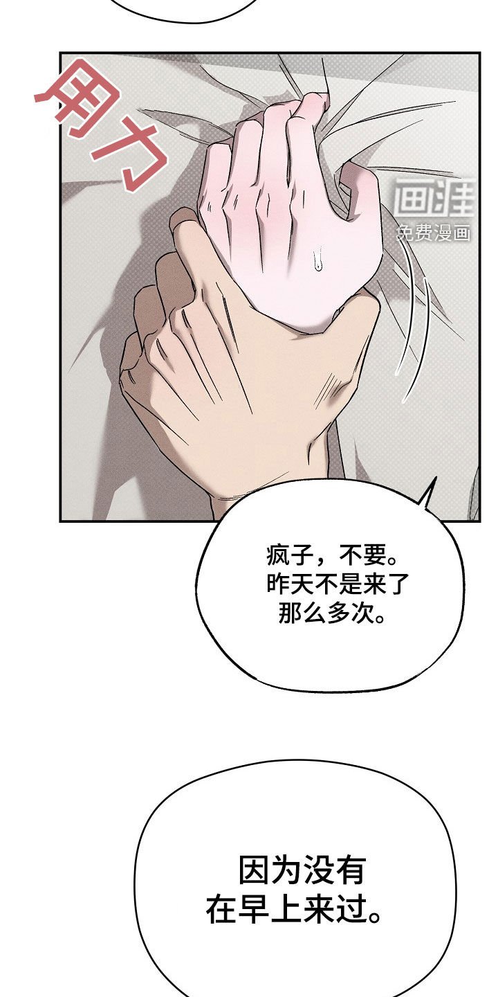 第33章：就用一个