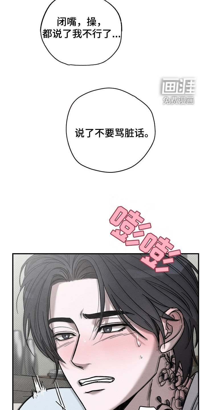 第33章：就用一个