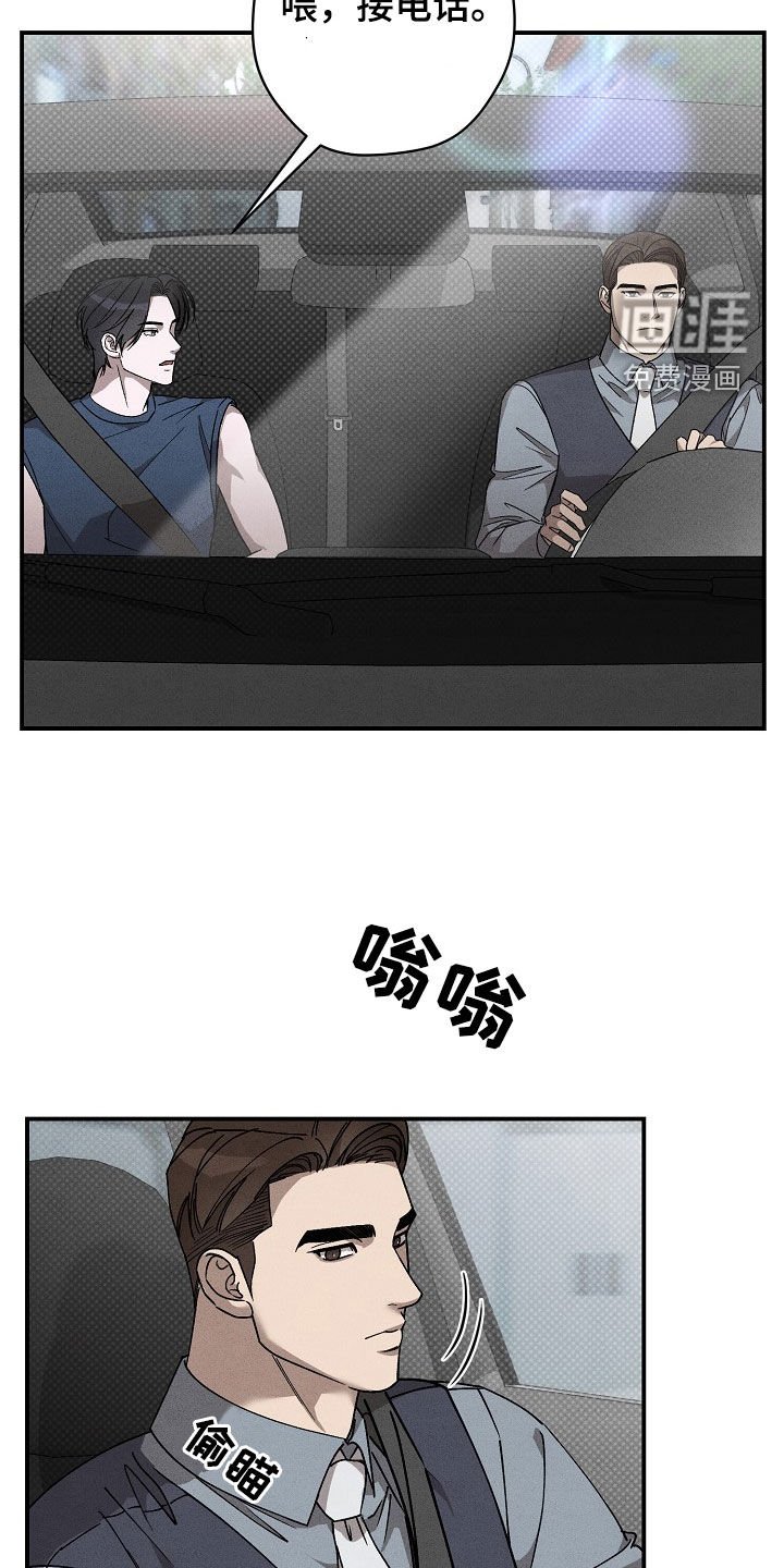 第34章：汽油
