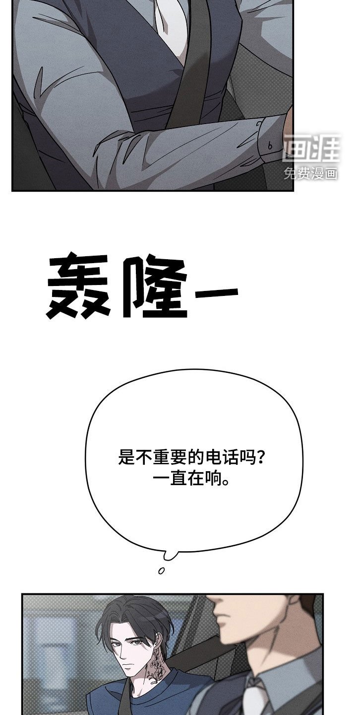 第34章：汽油
