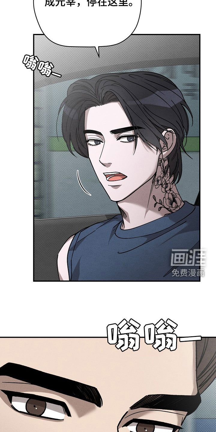 第34章：汽油