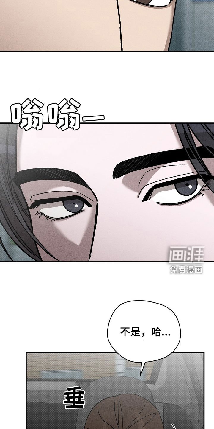 第34章：汽油