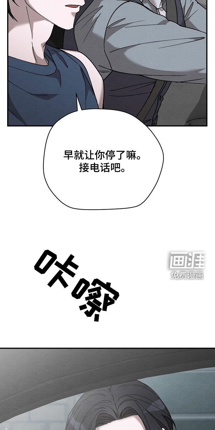 第34章：汽油