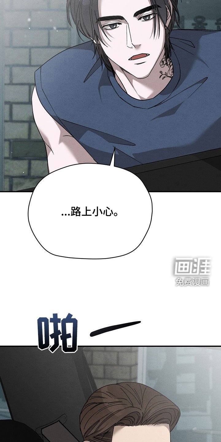 第34章：汽油