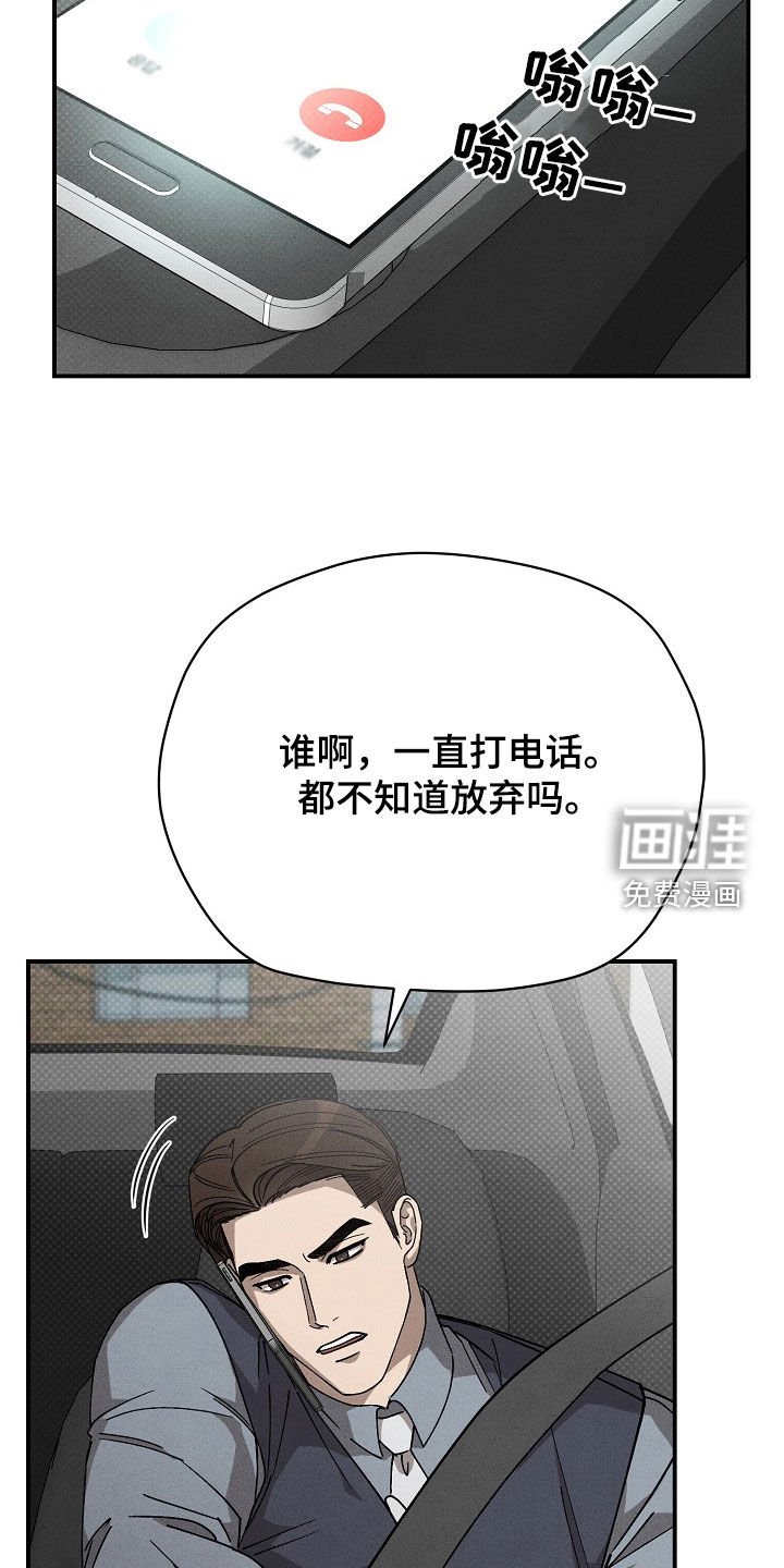 第34章：汽油