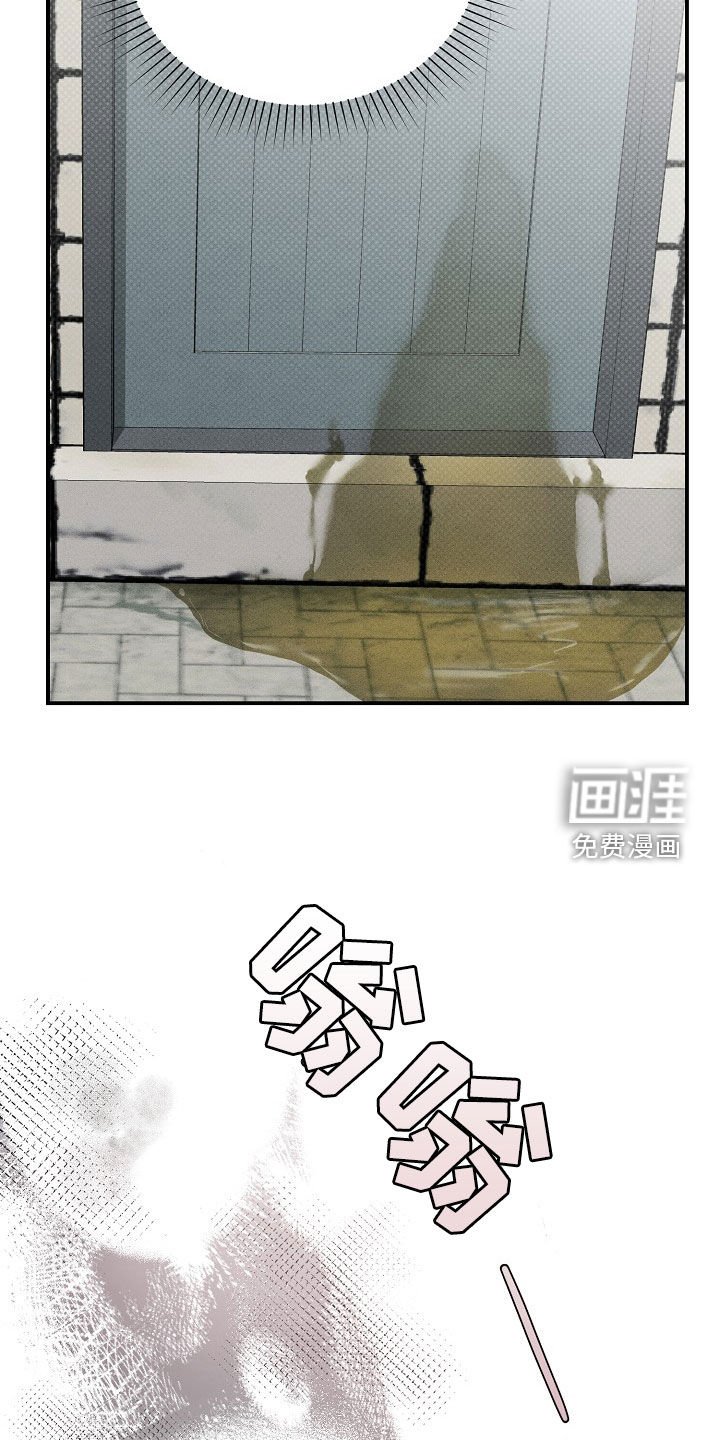 第34章：汽油