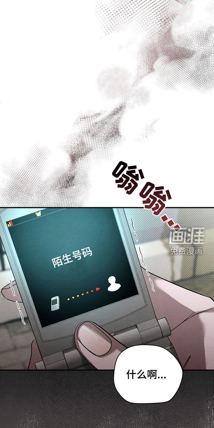 第34章：汽油