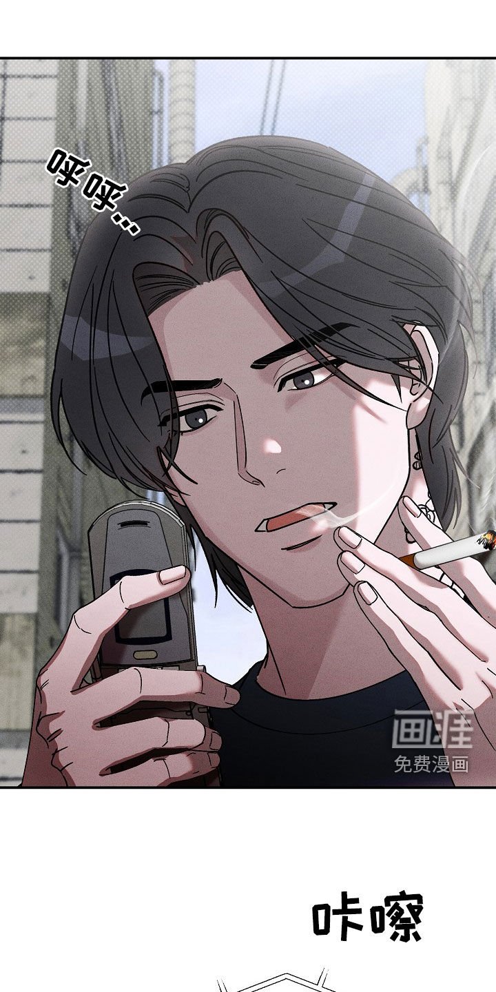 第35章：想把他关起来