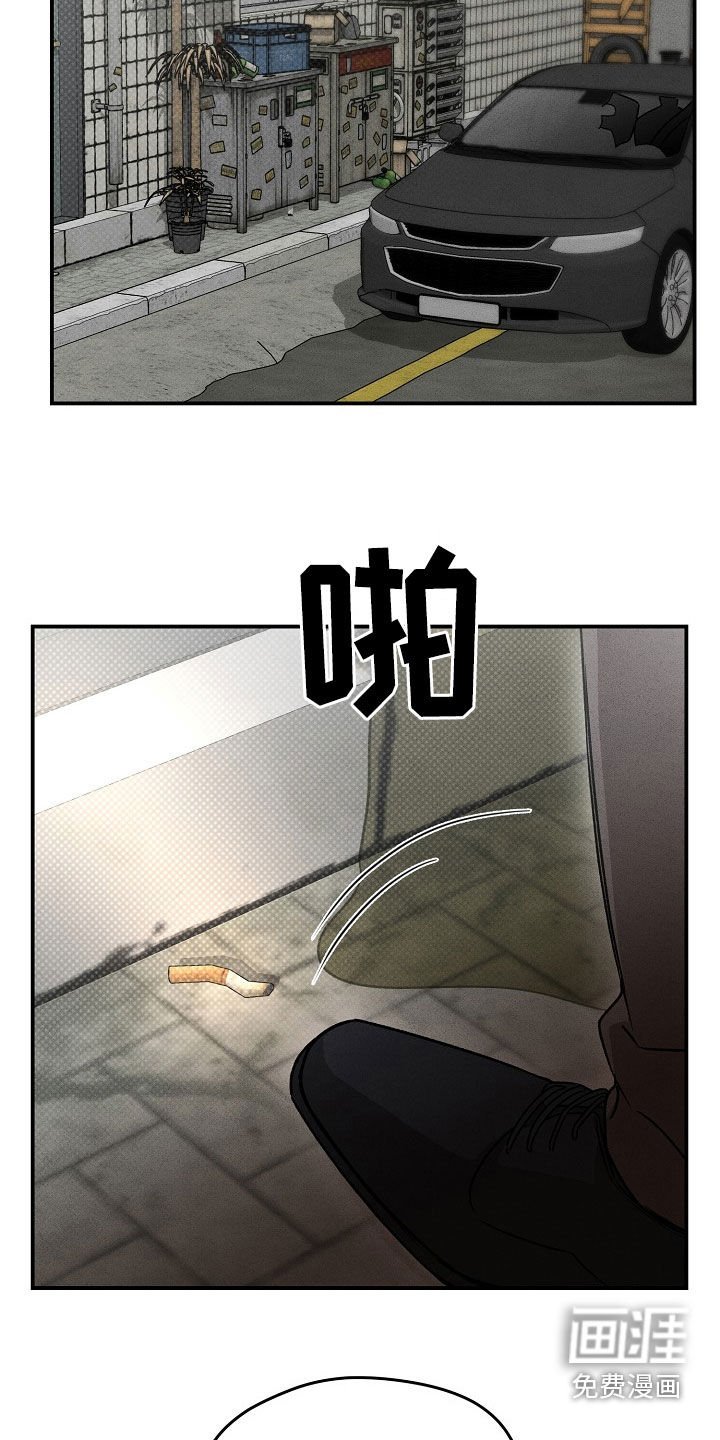 第35章：想把他关起来