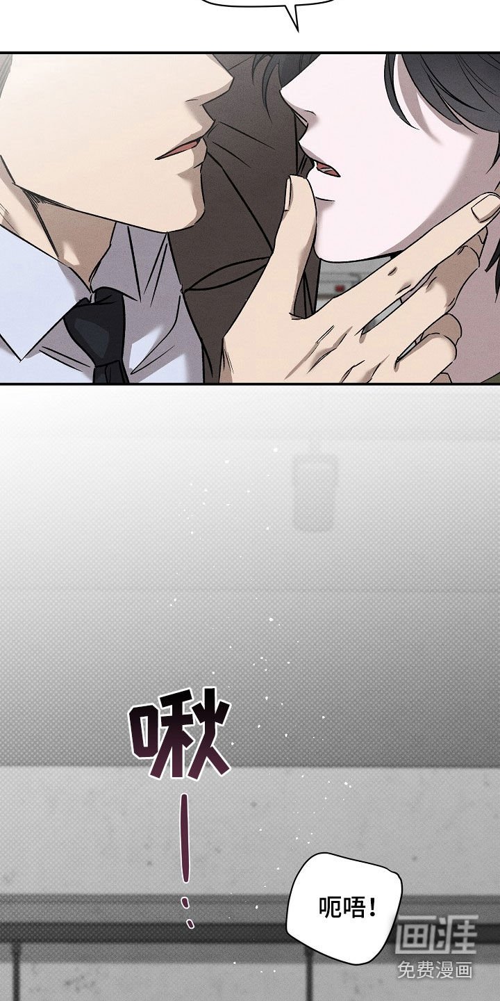 第35章：想把他关起来