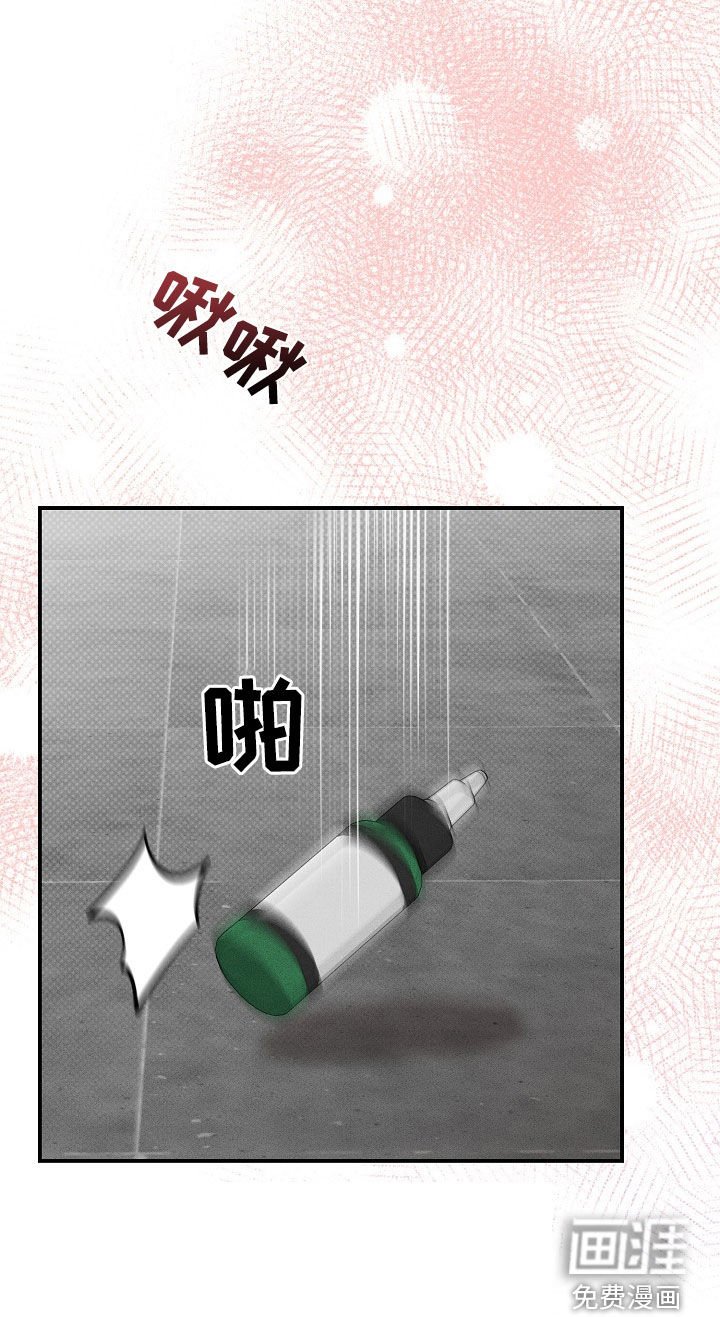 第35章：想把他关起来