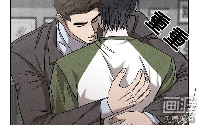 第36章：来迟
