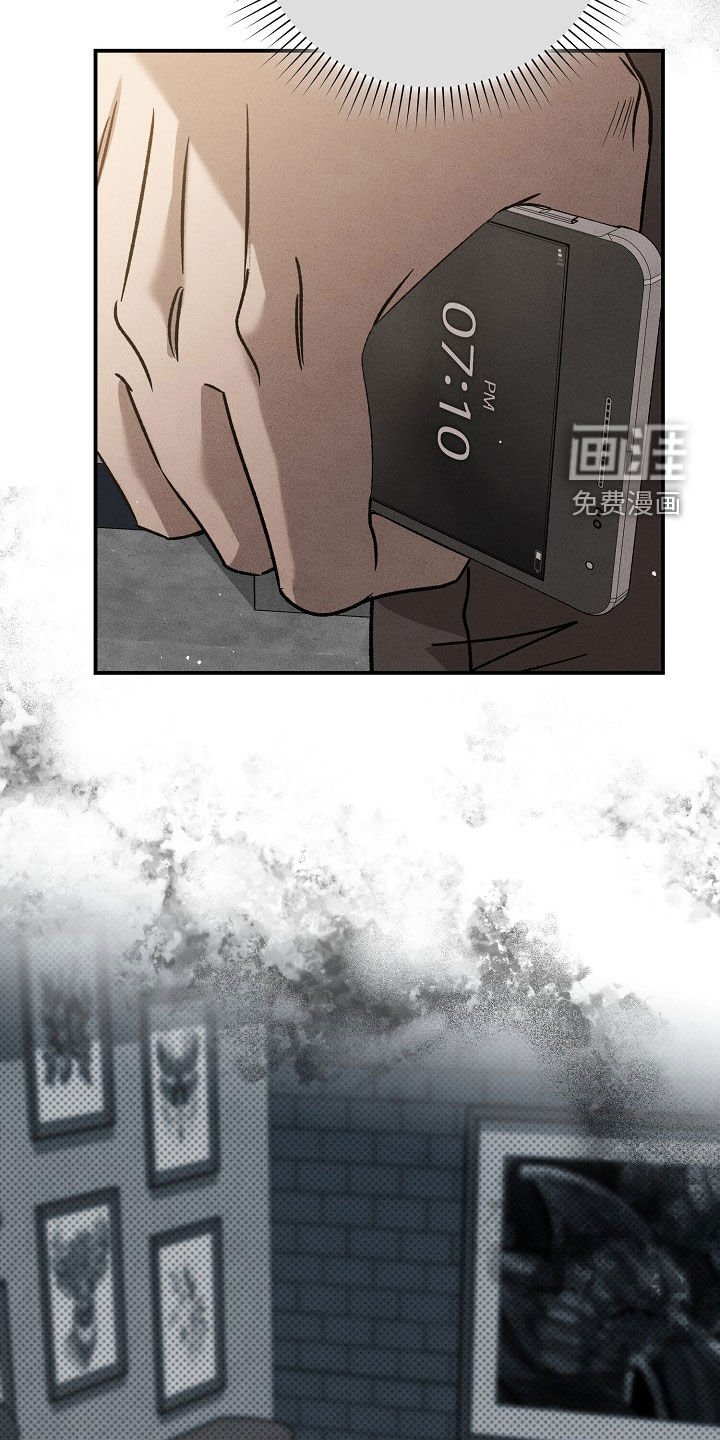 第36章：来迟