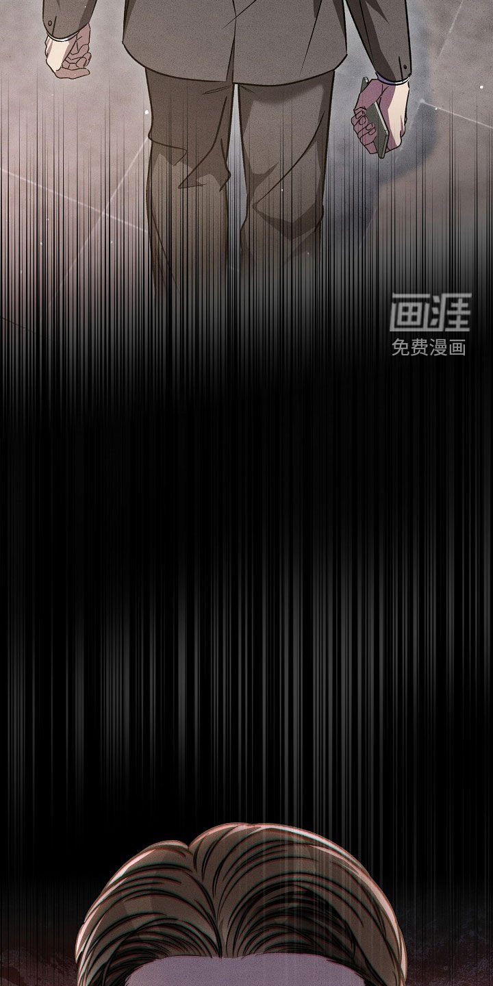 第36章：来迟