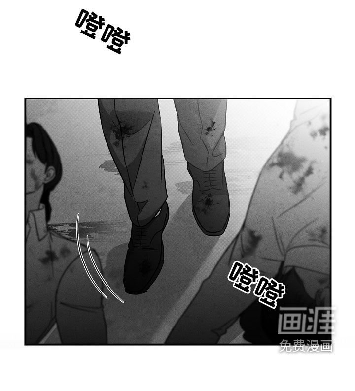 第38章：招供