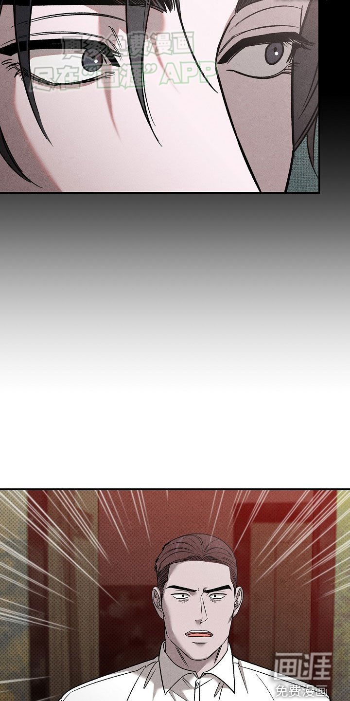 第39章：营救