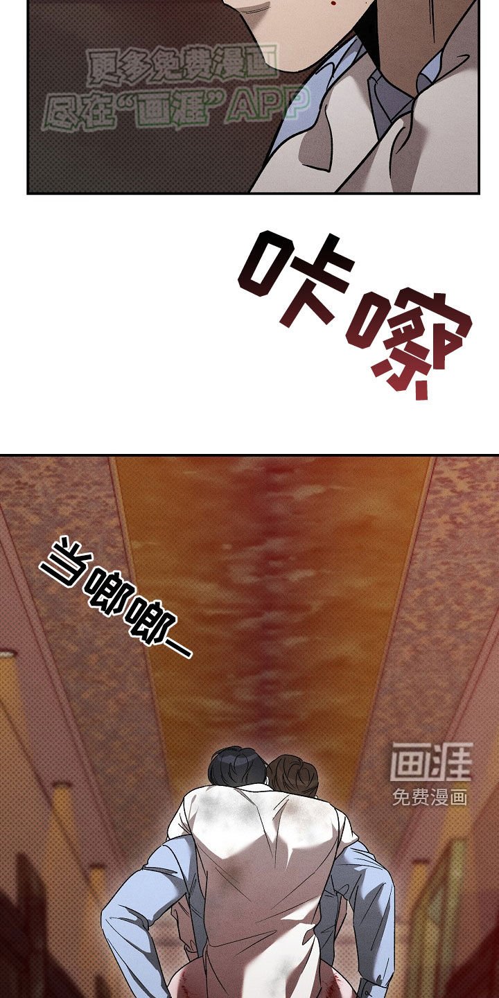 第40章：和你没有关系