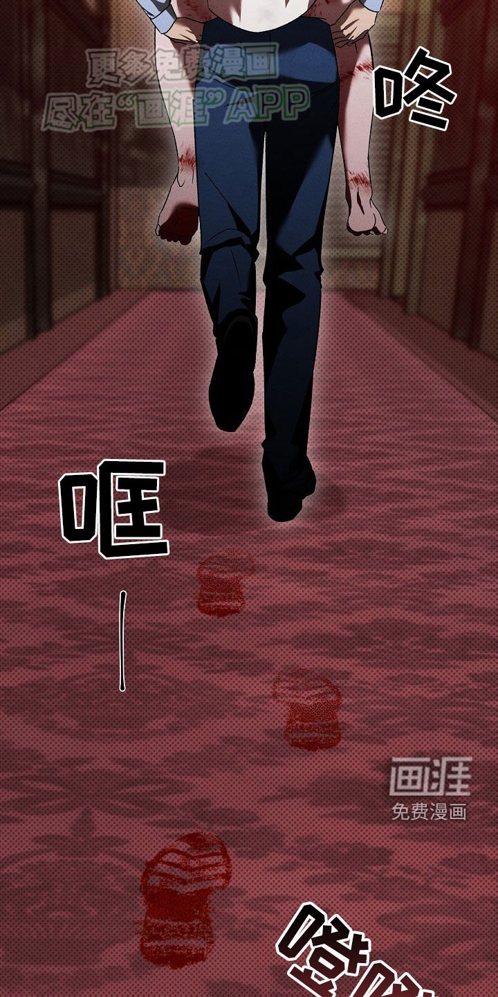 第40章：和你没有关系