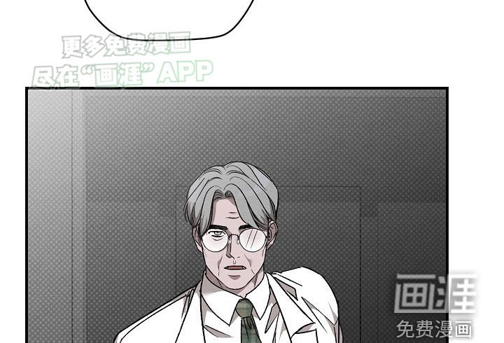 第40章：和你没有关系