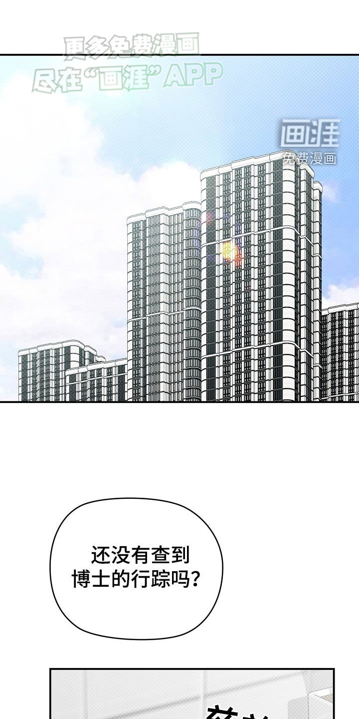 第41章：会变得幸福