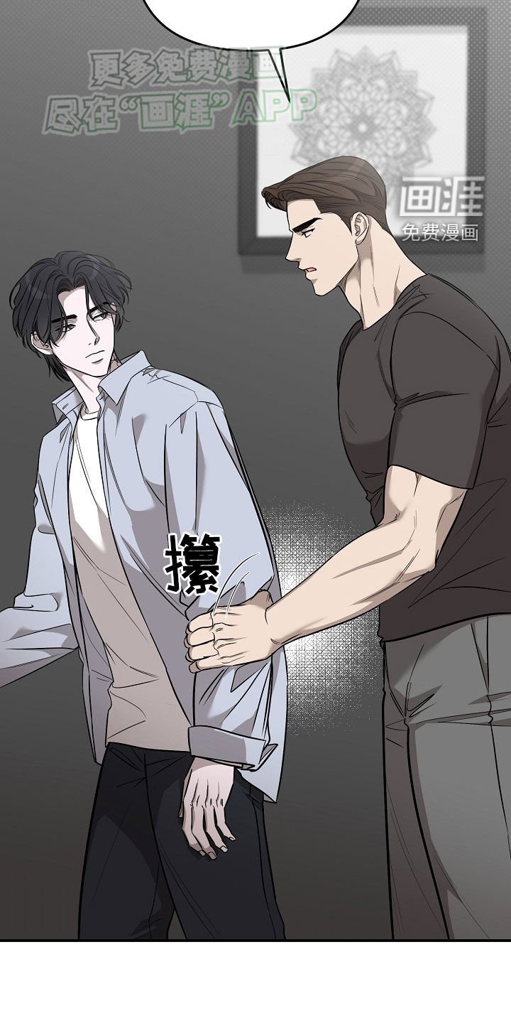 第41章：会变得幸福