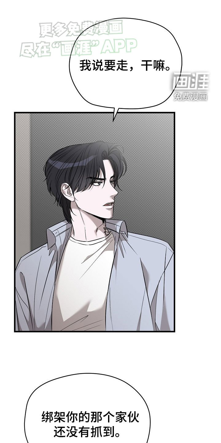 第41章：会变得幸福